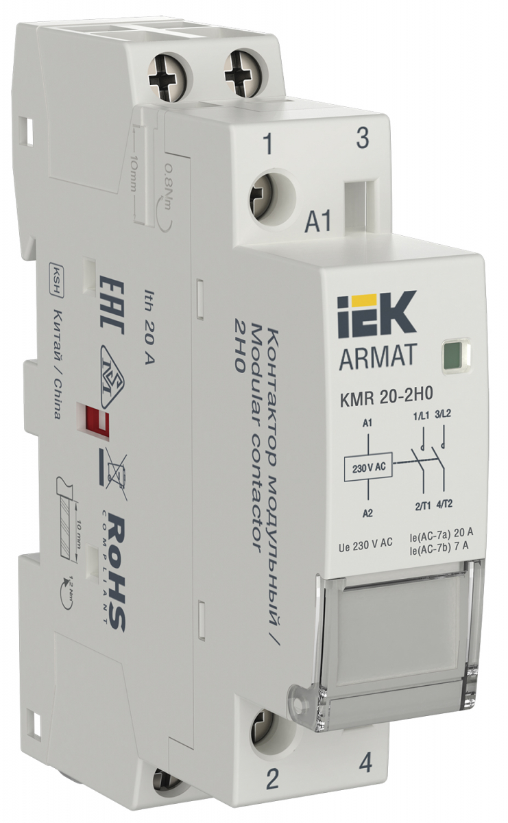 Фото IEK AR-KMR10-020-20-230