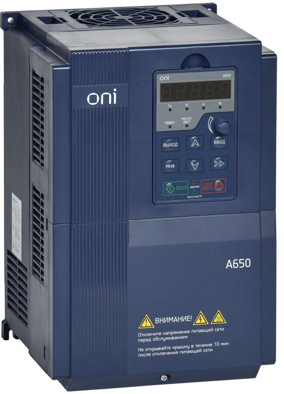 Фото ONI A650-33E18TM