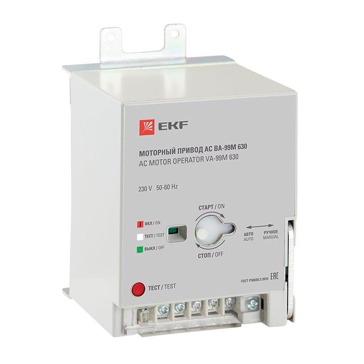 Фото EKF mccb99m-a-134