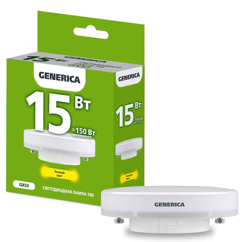 Фото GENERICA LL-T80-15-230-30-GX53-G