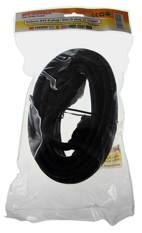 Фото Rexant 17-6407