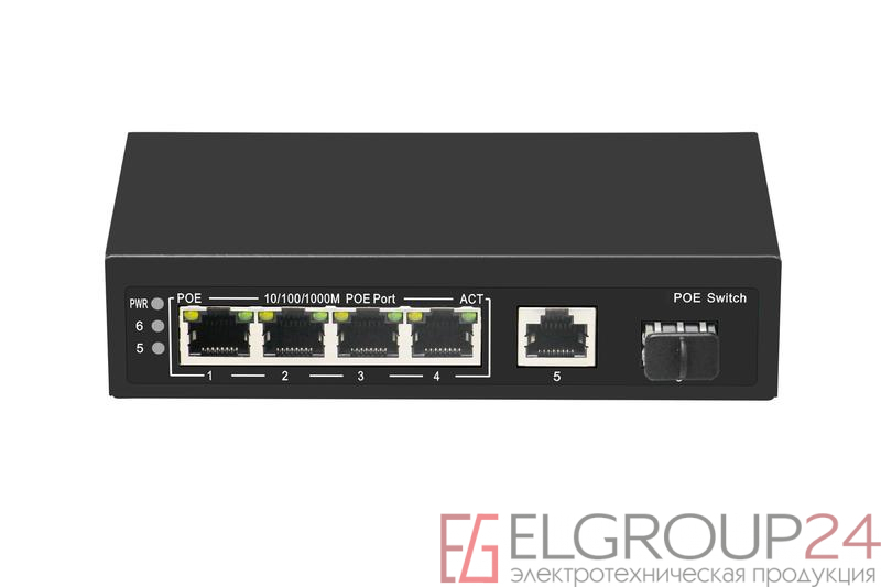 Коммутатор неуправляемый 4PoE 802.3af/at порта 1000Мбит/с 1 Uplink порт 1000Мбит/с 1 SFP порт 1000Мбит/с 65Вт GIGALINK GL-SW-G005-04P