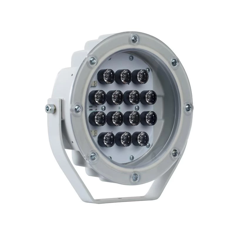 Светильник светодиодный "Аврора" LED-14-Spot/W4000/MG Ring GALAD 18962