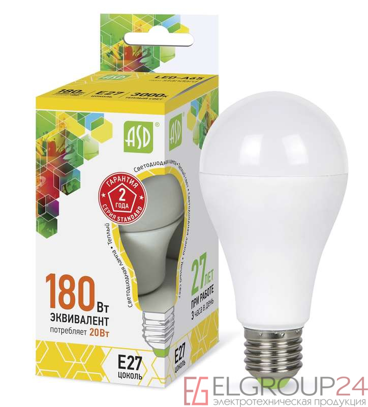 Лампа светодиодная LED-A60-standard 20Вт грушевидная 3000К тепл. бел. E27 1800лм 170-265В ASD 4690612004198