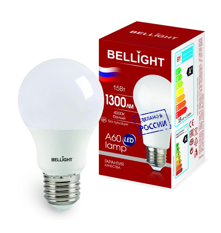 Фото BELLIGHT 83830729