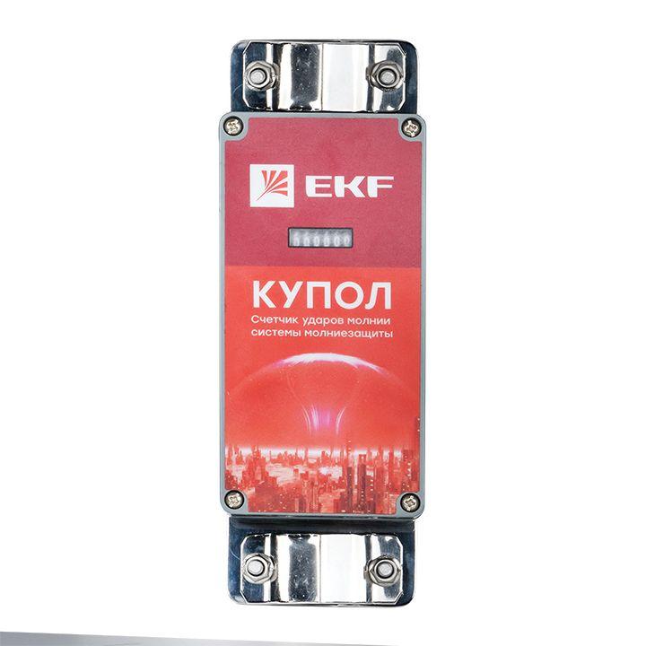 Фото EKF lp-acb