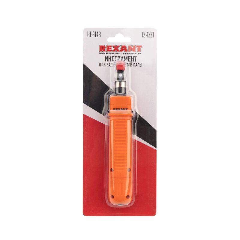Фото REXANT 12-4221