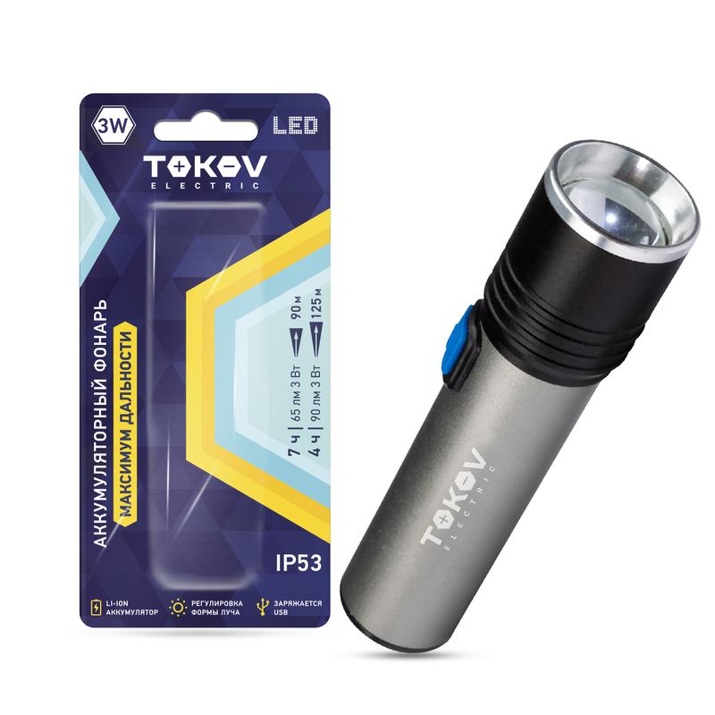Фото TOKOV ELECTRIC TKE-RF-A-04