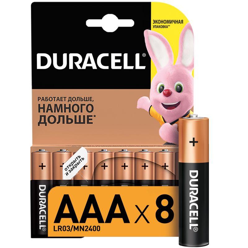 Фото Duracell C0033441