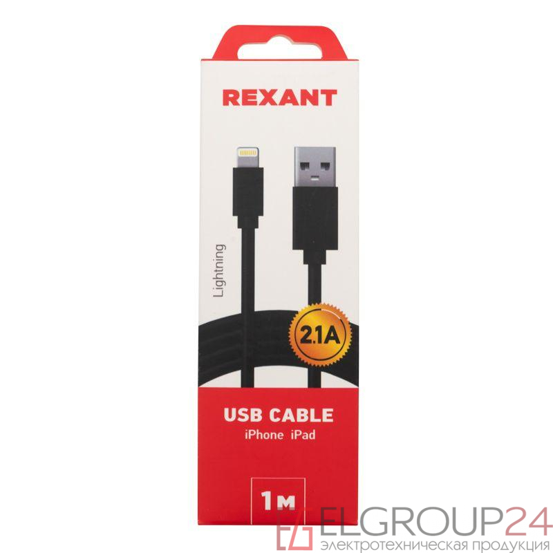 Кабель USB-Lightning 2А 1м черн. ПВХ Rexant 18-7050
