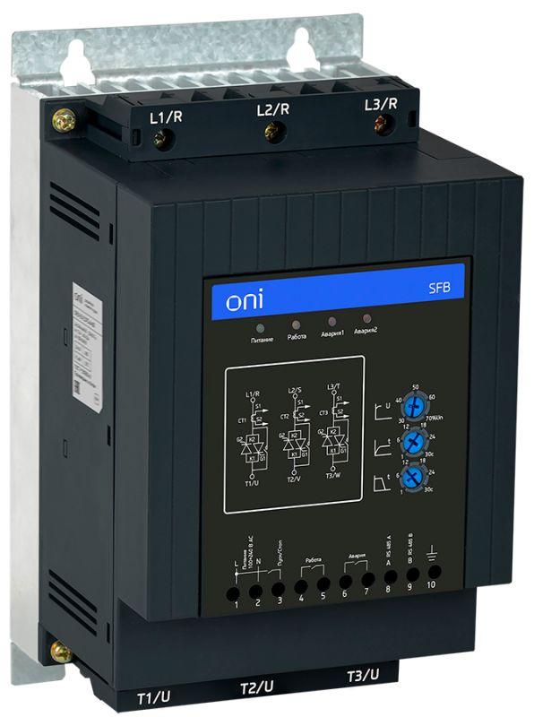 Фото ONI SFB-33-75-A-11