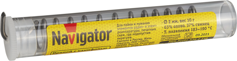 Фото NAVIGATOR 93103
