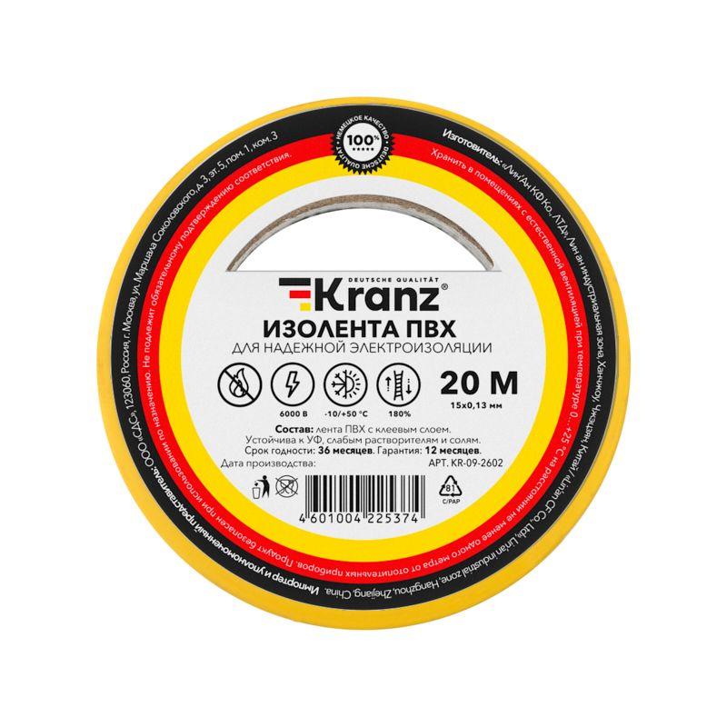 Фото Kranz KR-09-2602