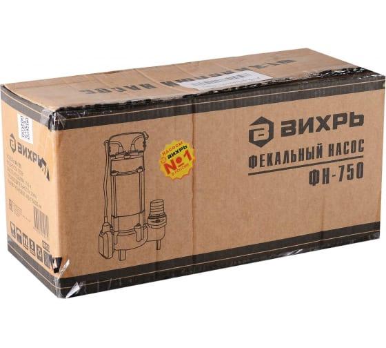 Фото Вихрь 68/5/3
