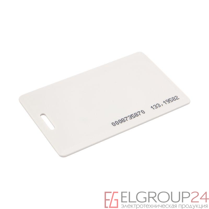 Ключ электронный (карта с прорезью) 125кГц формат EM Marin (инд. упак.) Rexant 46-0227-1