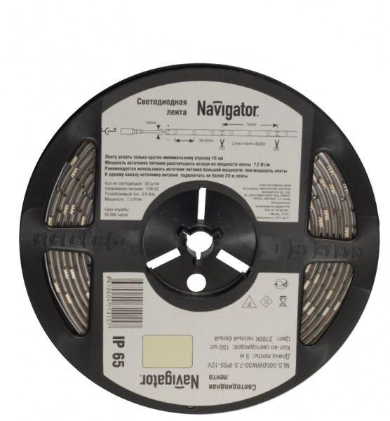 Фото NAVIGATOR 71427