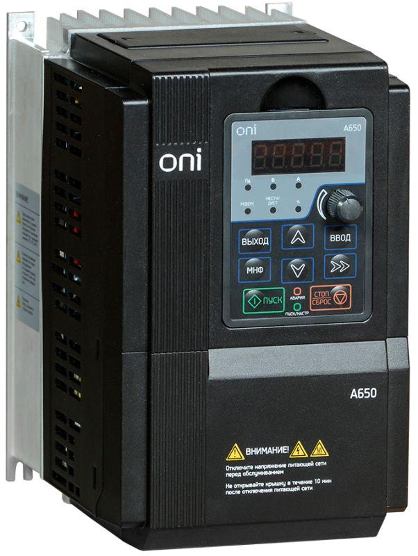 Фото ONI A650-33E11T