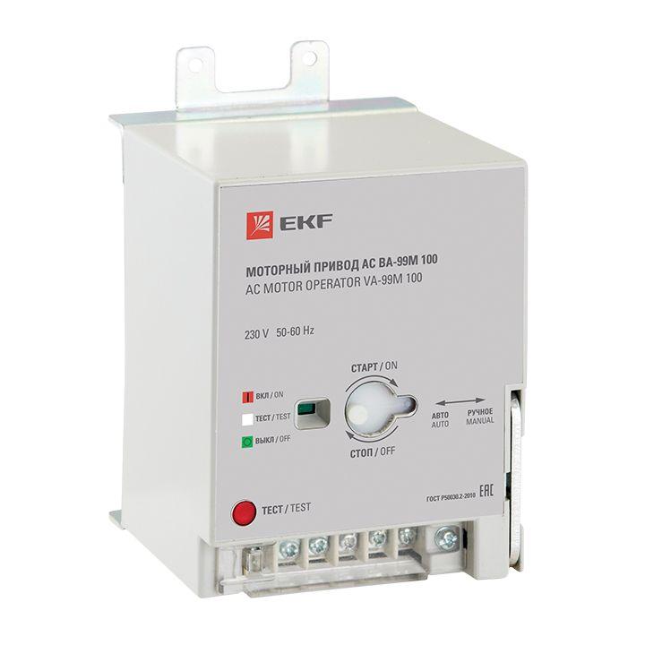 Фото EKF mccb99m-a-131