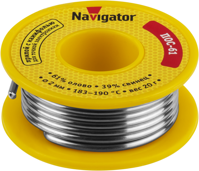 Фото NAVIGATOR 93728