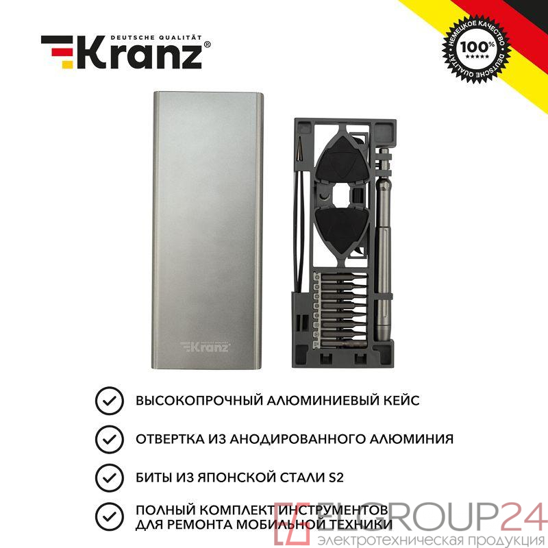Набор отверток для точных работ RA-04 24 предмета Kranz KR-12-4754