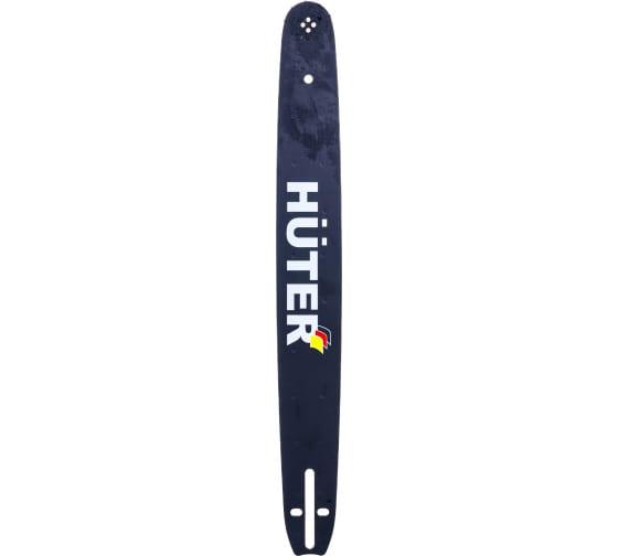 Фото HUTER 71/4/5
