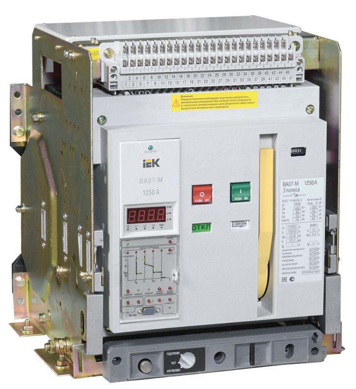 Фото IEK SAB-2000-KRV-3P-1250A-80
