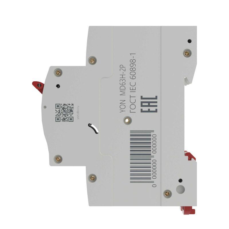 Фото YON (группа DKC) MD63H-2PC10