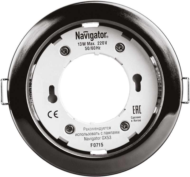 Фото NAVIGATOR 71281