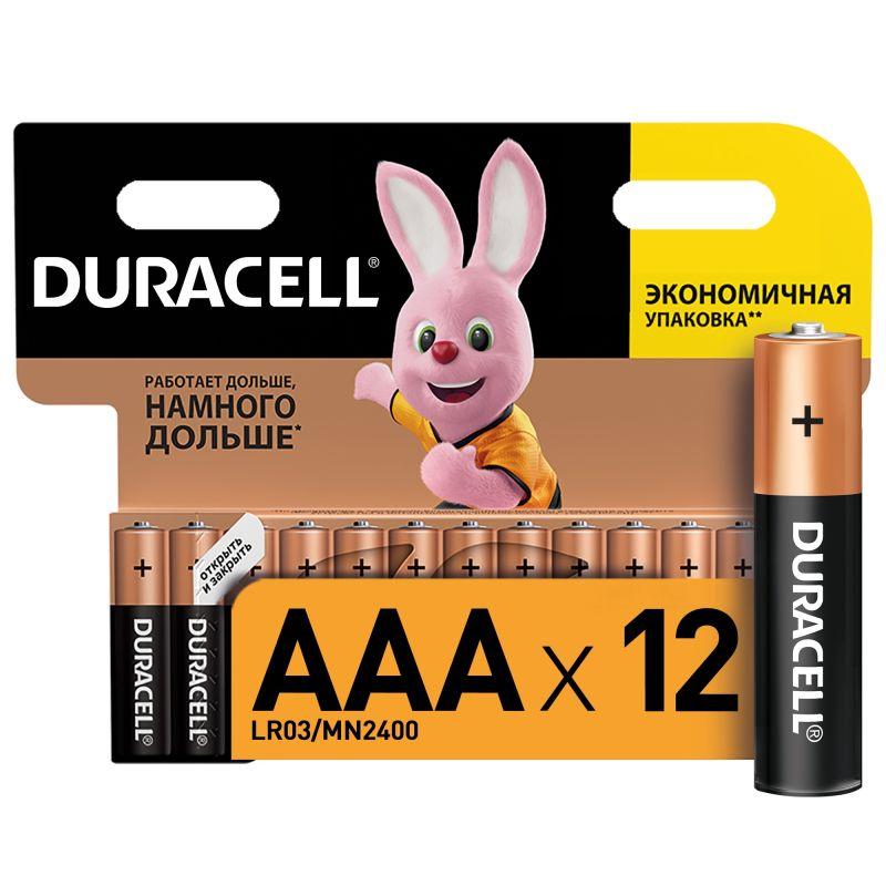 Фото Duracell Б0014520