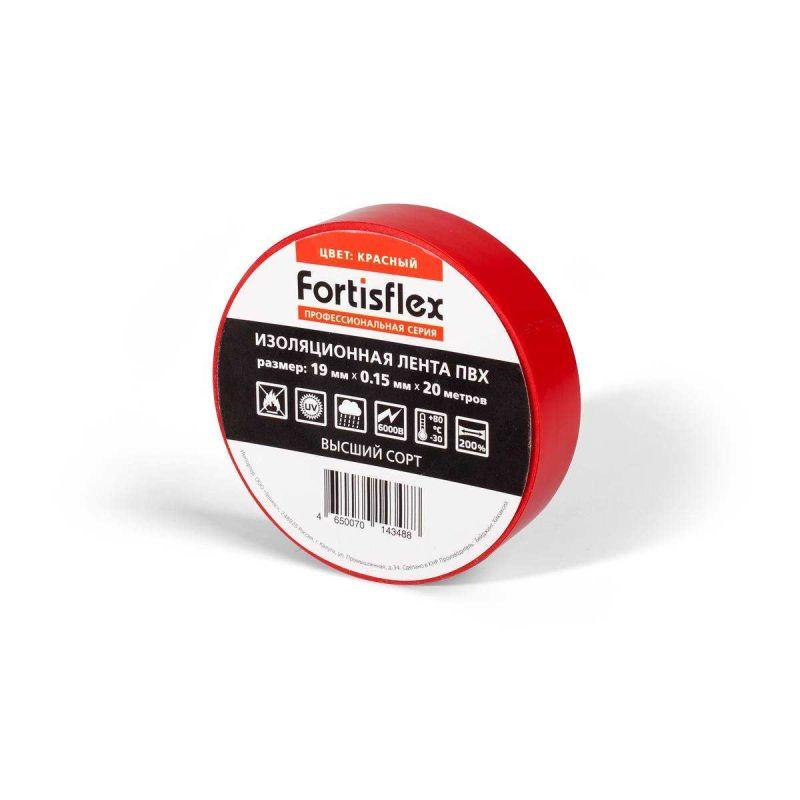 Фото Fortisflex 71234