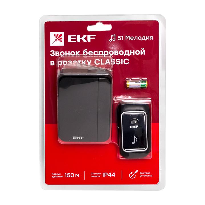 Фото EKF DBS-002B