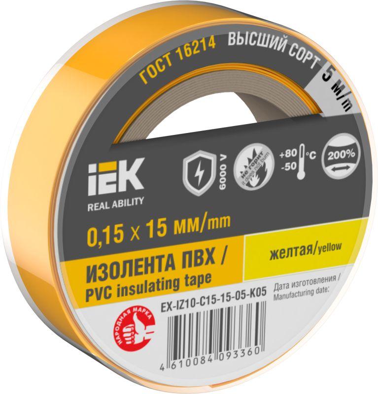 Фото IEK EX-IZ10-C15-15-05-K05