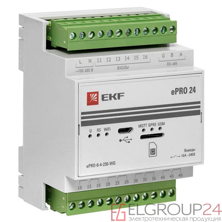 Контроллер базовый ePRO удаленного управления 6вх/4вых 230В WiFi GSM PROxima EKF ePRO-6-4-230-WG 3