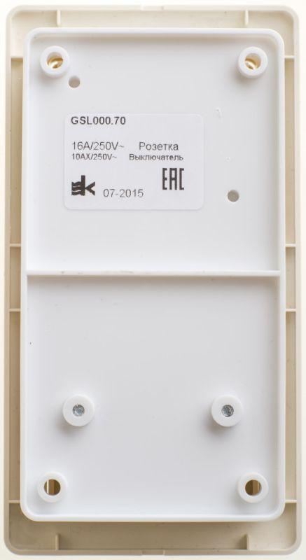 Фото Systeme Electric GSL000270