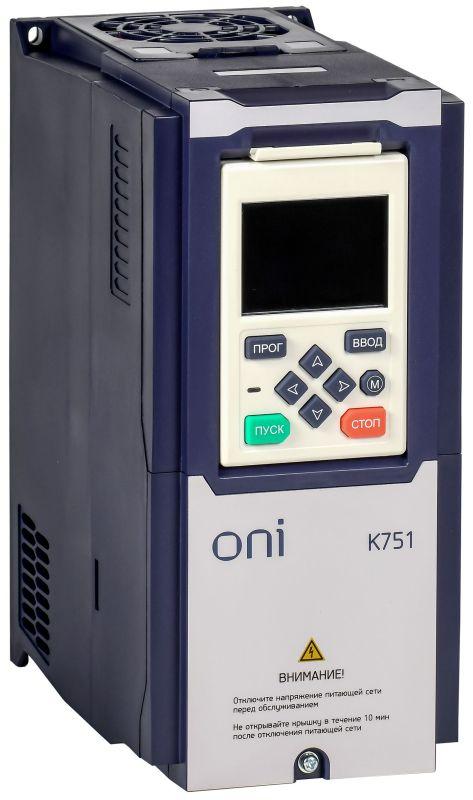 Фото ONI K751-33-15NTM