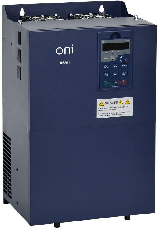 Фото ONI A650-33E90M