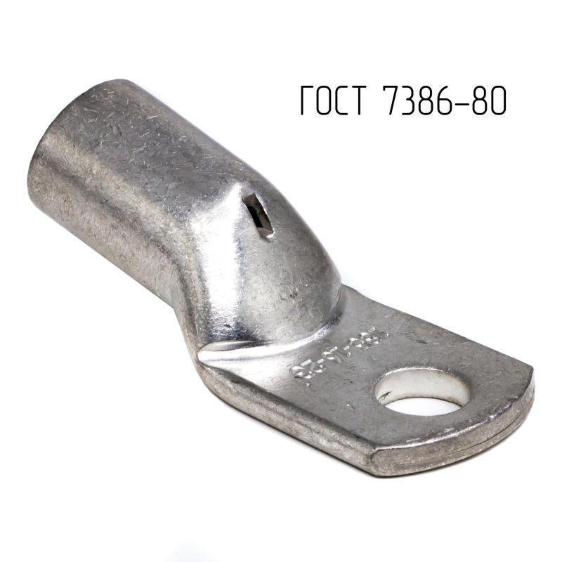 Фото DKC CLC185-16-23G80T2