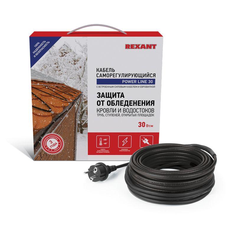 Фото Rexant 51-0649