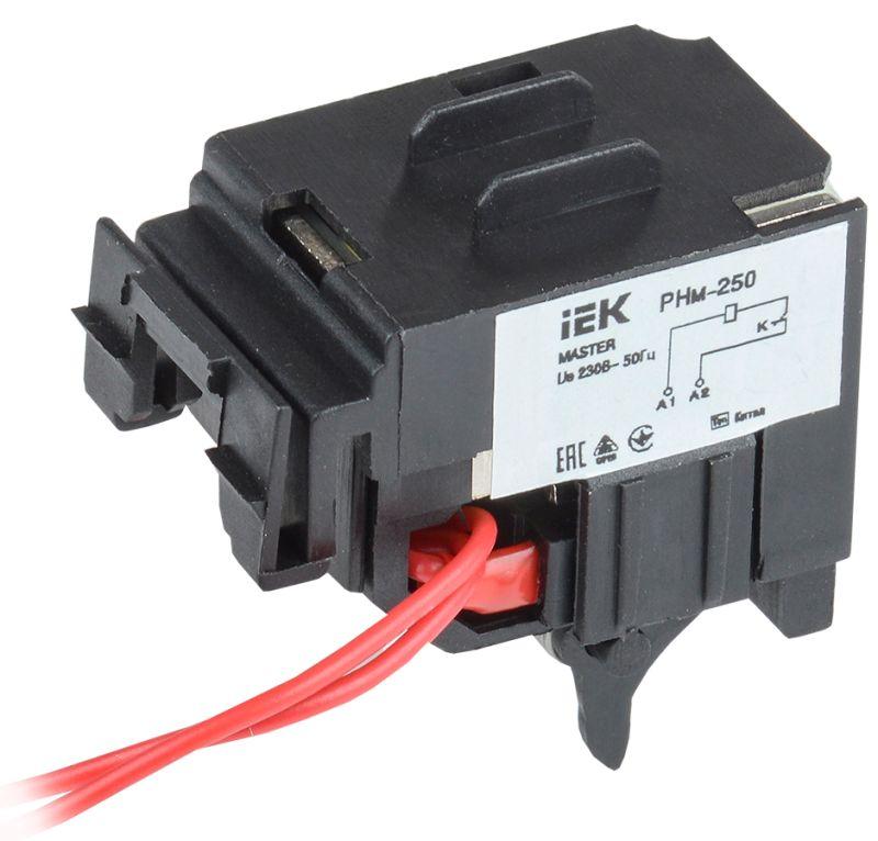 IEK Расцепитель независимый РНм-250 (РНм-35) 220В MASTER  SVA30D-RN-02