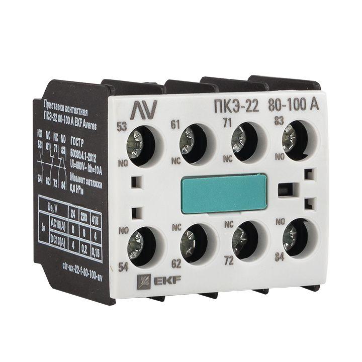 Фото EKF ctr-ax-22-f-80-100-av
