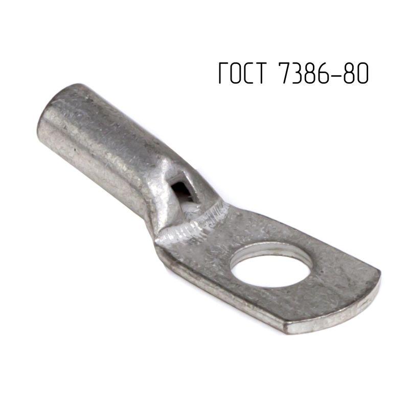 Фото DKC CLC16-6-6G80T2