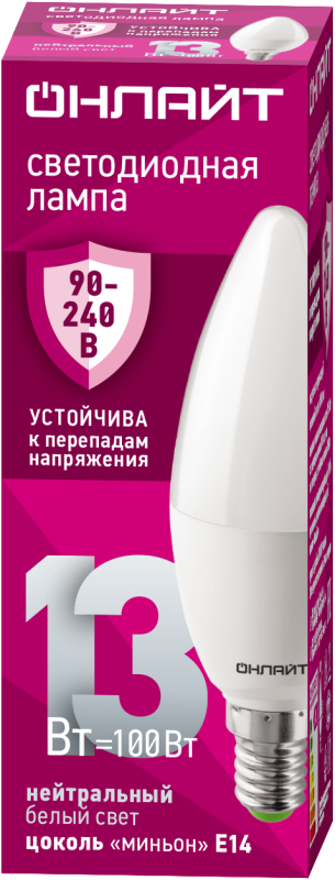 Фото ОНЛАЙТ 90415