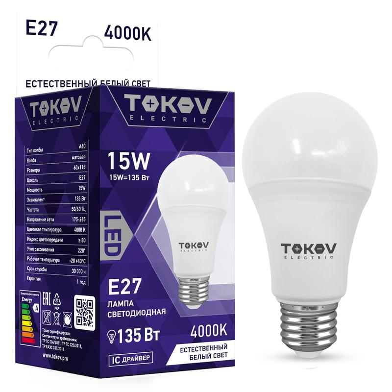 Фото TOKOV ELECTRIC TKE-A60-E27-15-4K