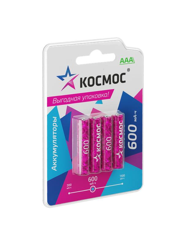 Фото КОСМОС KOCR03NIMH600mAh4BL
