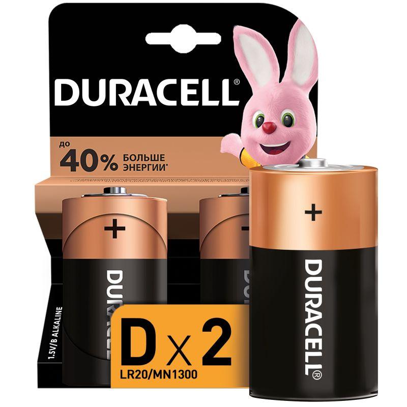 Фото Duracell Б0014055