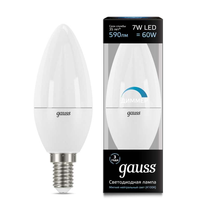 Фото GAUSS 103101207-D