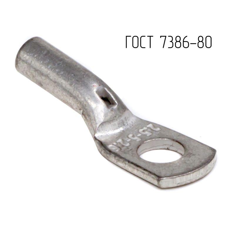 Фото DKC CLC2.5-6-2.6G80T2