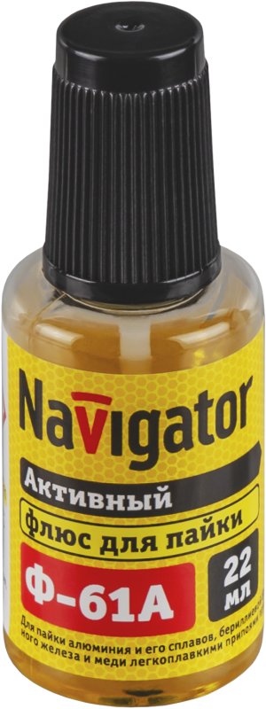 Фото NAVIGATOR 93265