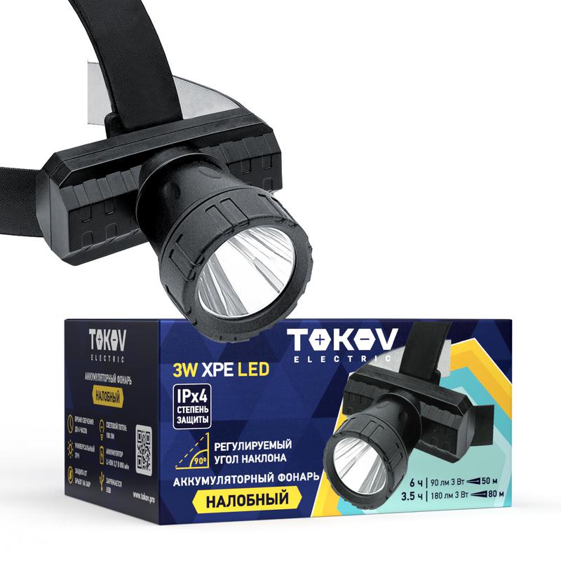 Фото TOKOV ELECTRIC TKE-NF-A-05