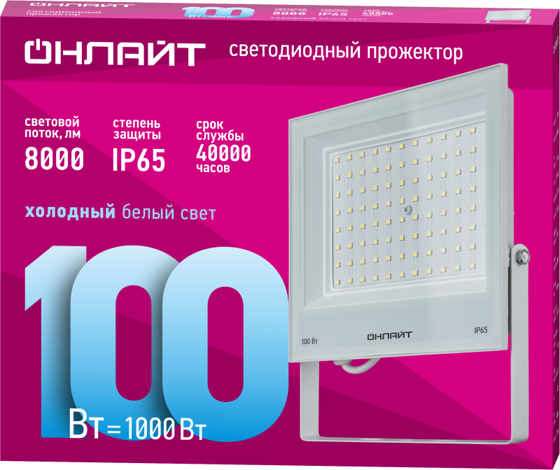 Фото ОНЛАЙТ 90140